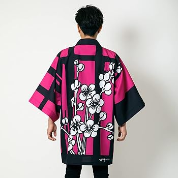 高知酒造　花の友　はっぴ　法被 高知酒造 花の友 はっぴ 法被 高知酒造 花の友 はっぴ 法被